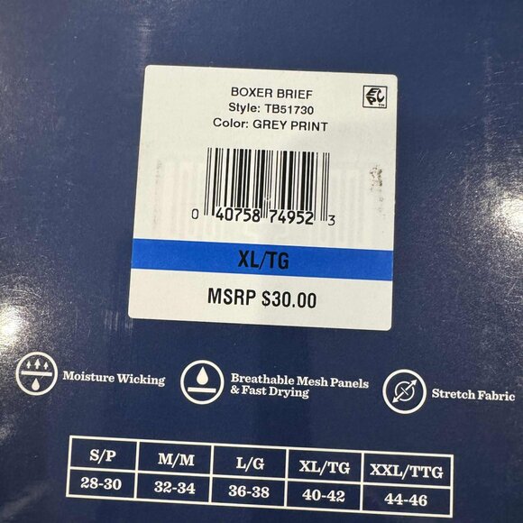 2 X Tommy Bahama Tropical Print Mesh Tech Underwear Boxer Briefs $60 - Picture 10 of 10